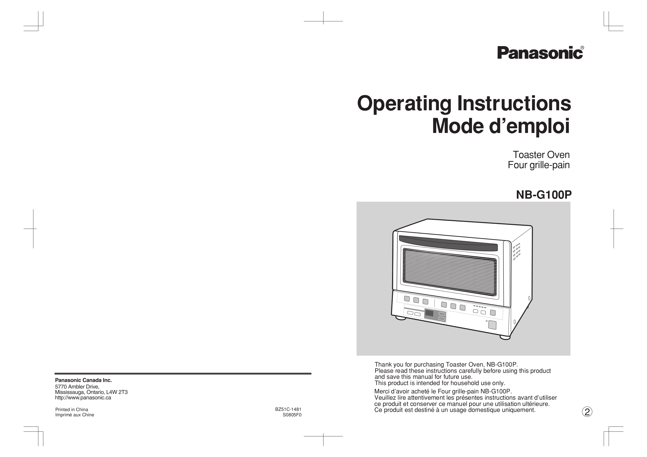 Download free pdf for Panasonic NBG100P Oven manual