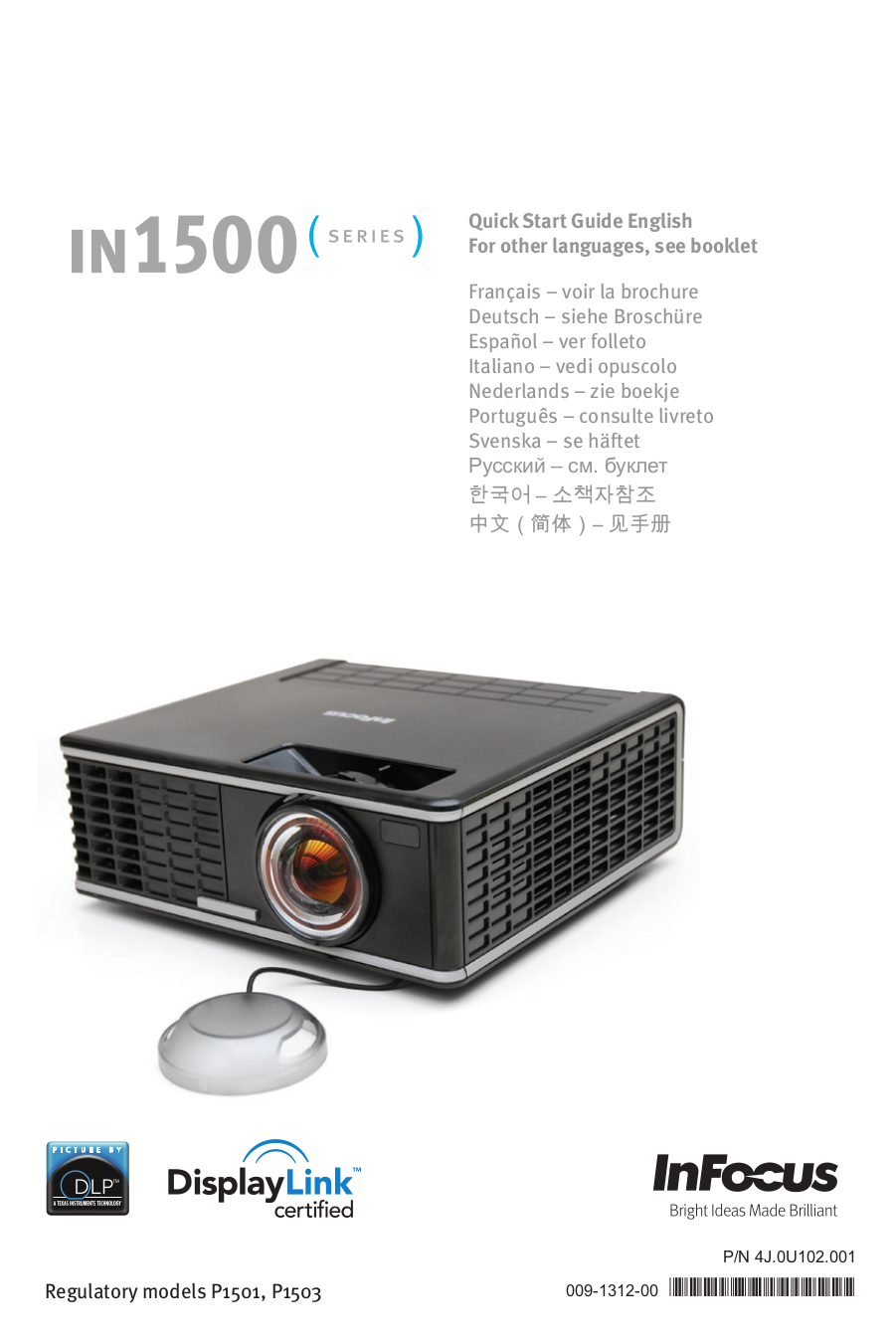 Download free pdf for InFocus IN1501 Projector manual