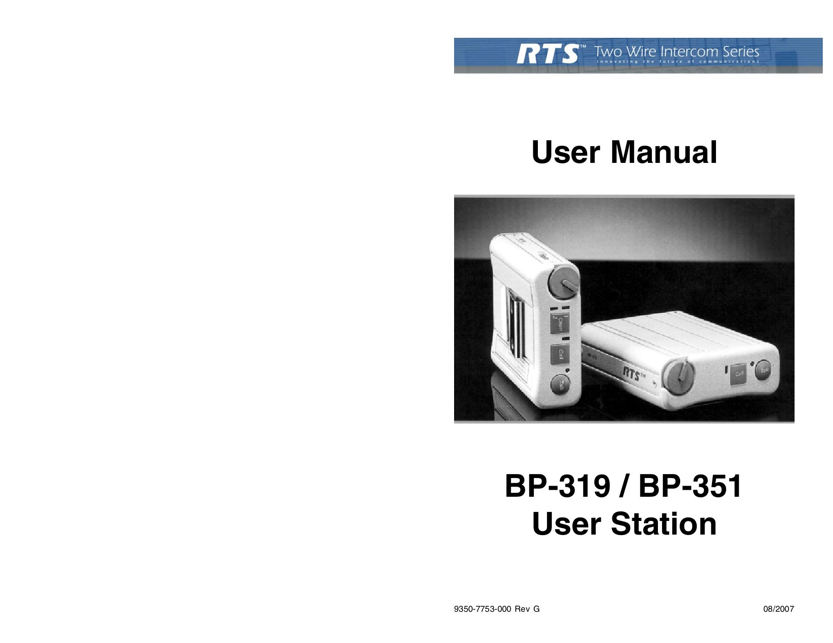 Telex Other BP-351 Intercom System pdf page preview