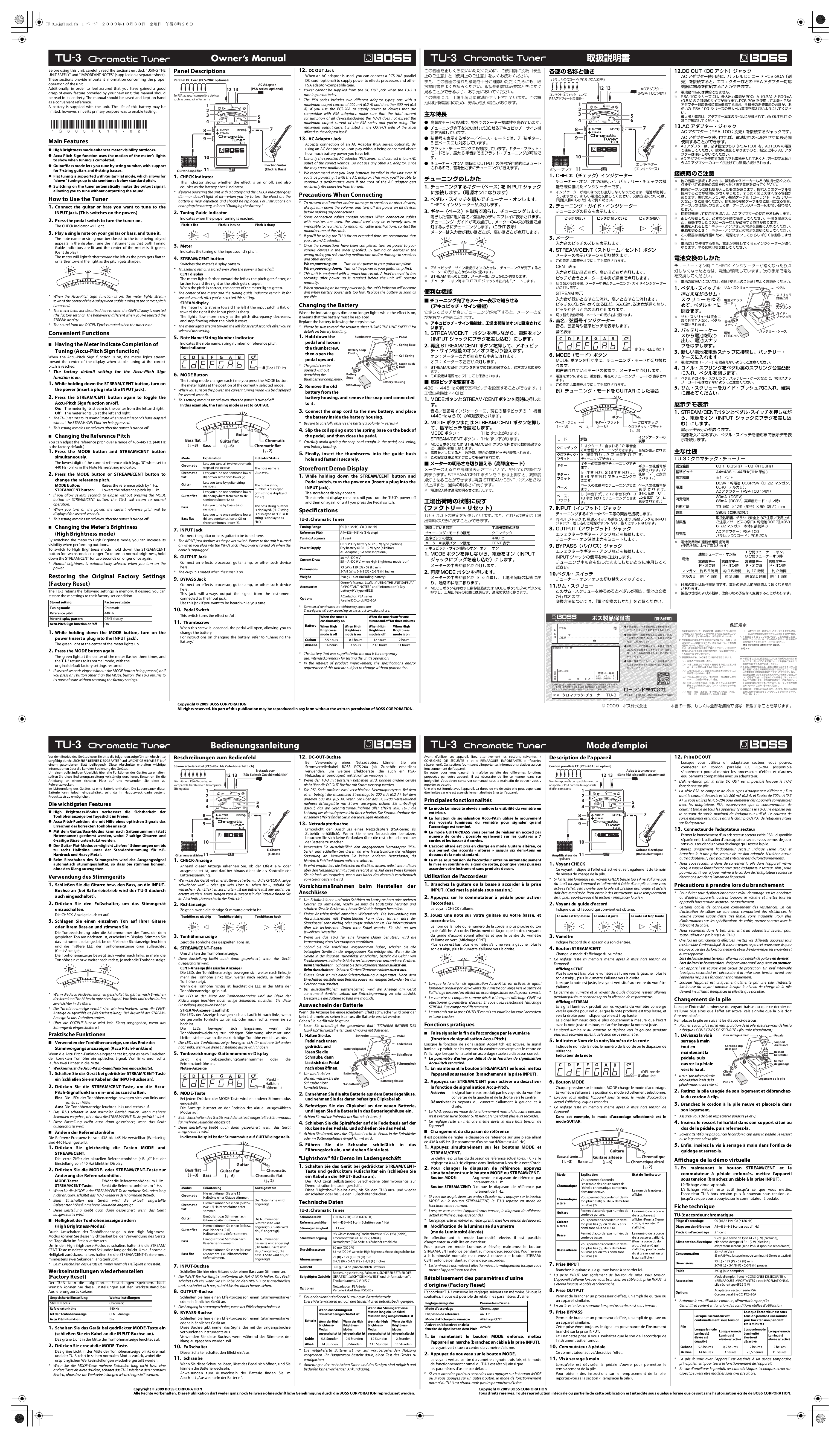Download free pdf for Roland C-280 Music Keyboard manual