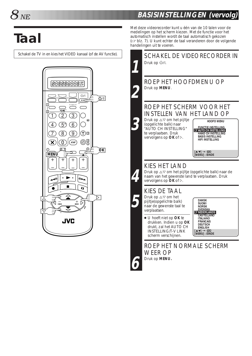 PDF manual for JVC VCR HR-DD868EU