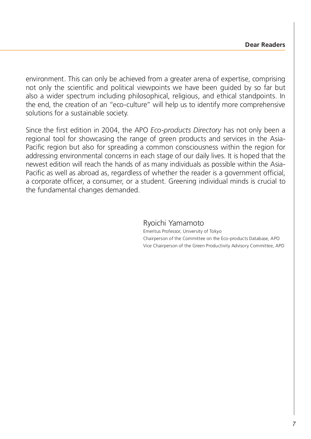 Ricoh Multifunction Printer Aficio 3506 pdf page preview