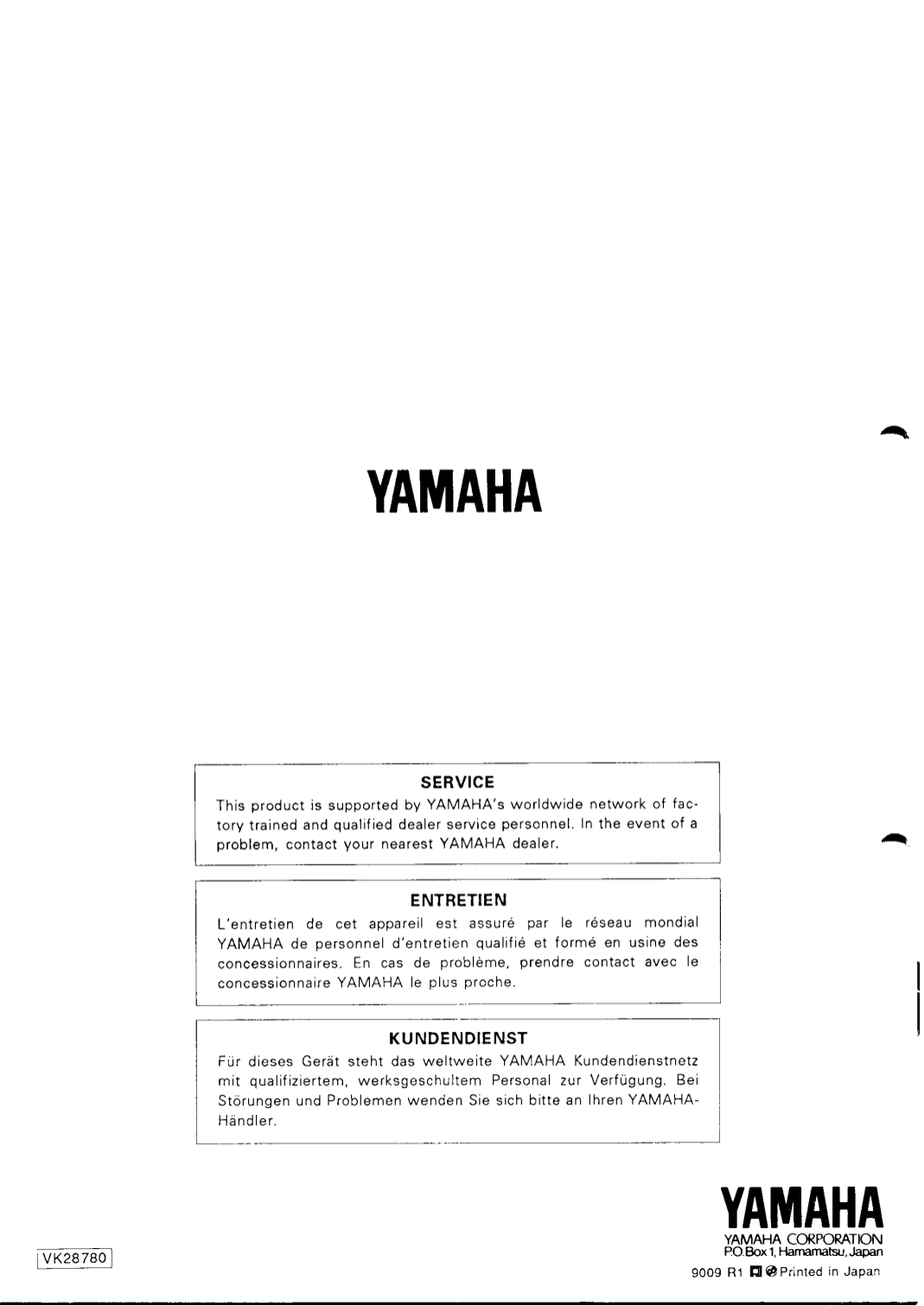 PDF manual for Yamaha Speaker System S22