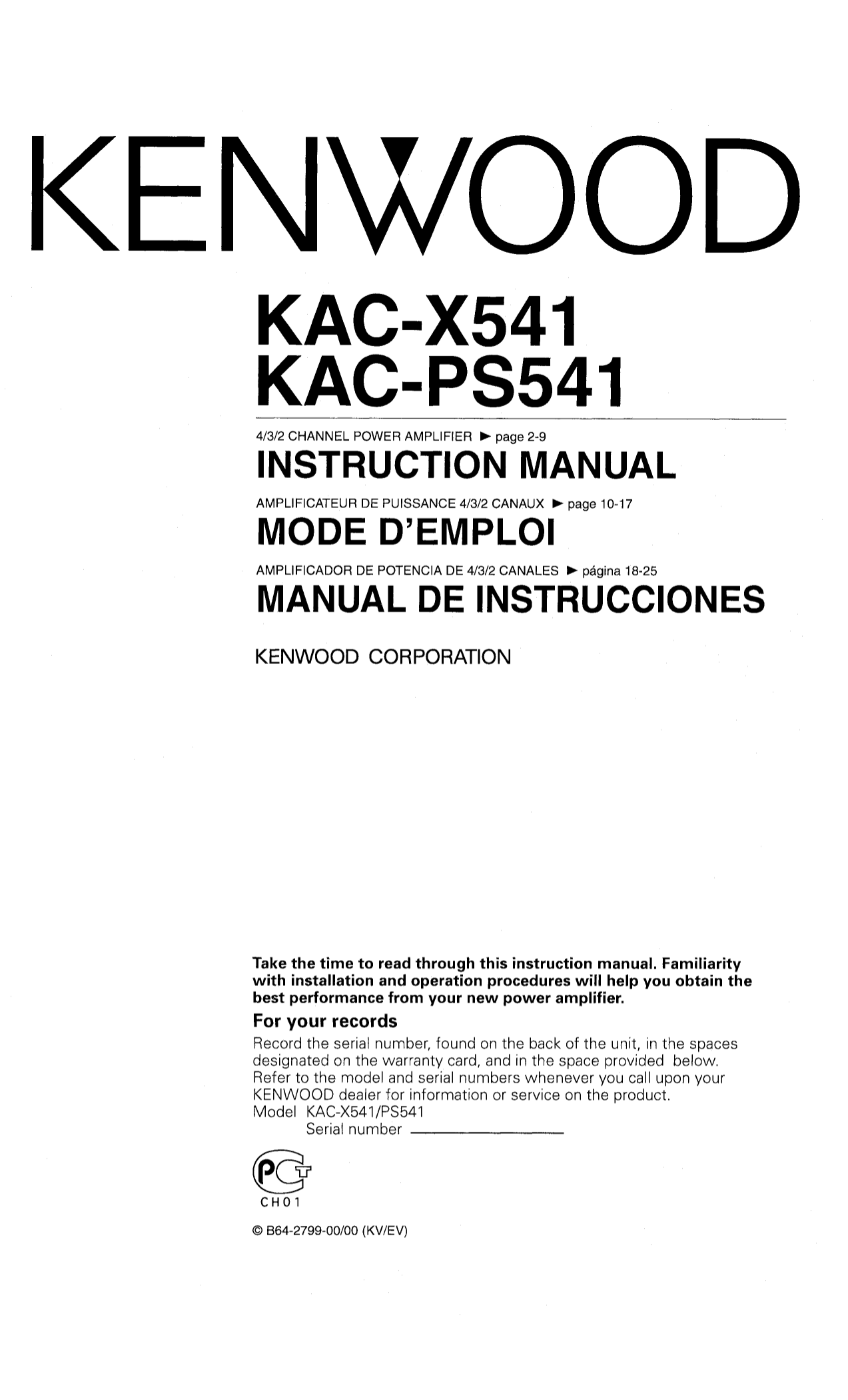 kenwood amplifier a 5j manual kenwood amplifier a 5j manual