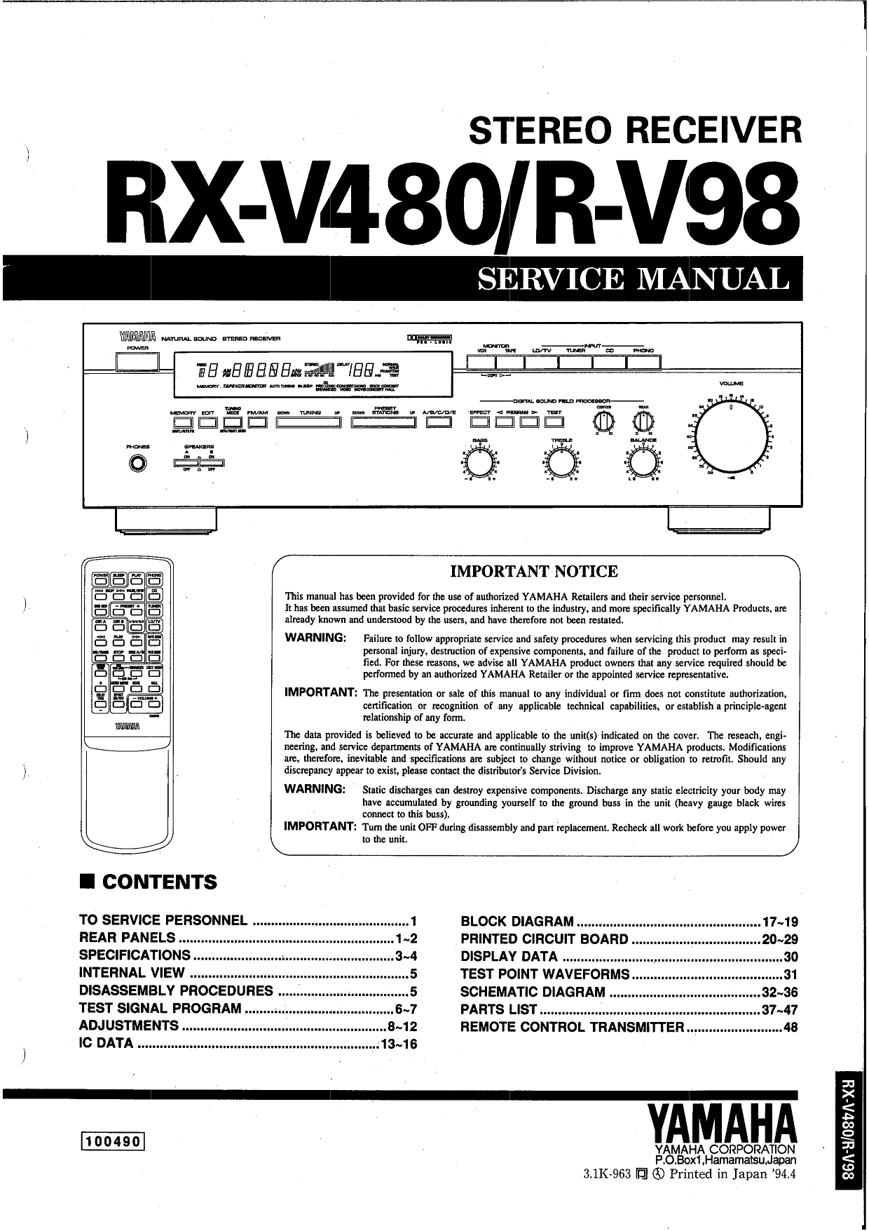 PDF manual for Yamaha Receiver RX-V480
