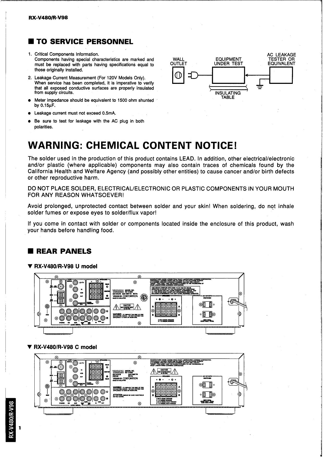 pdf-manual-for-yamaha-receiver-rx-v480