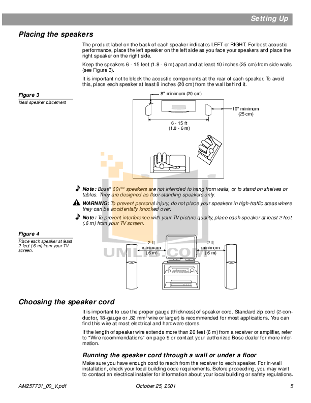 350-601試験資料