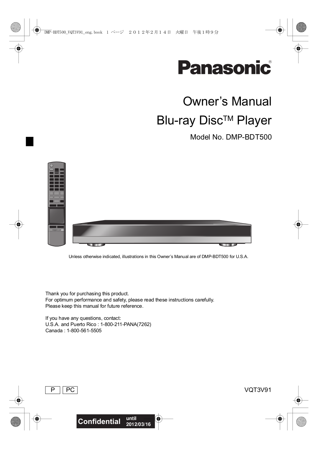 Download free pdf for Pinnacle BD 500 Speaker manual