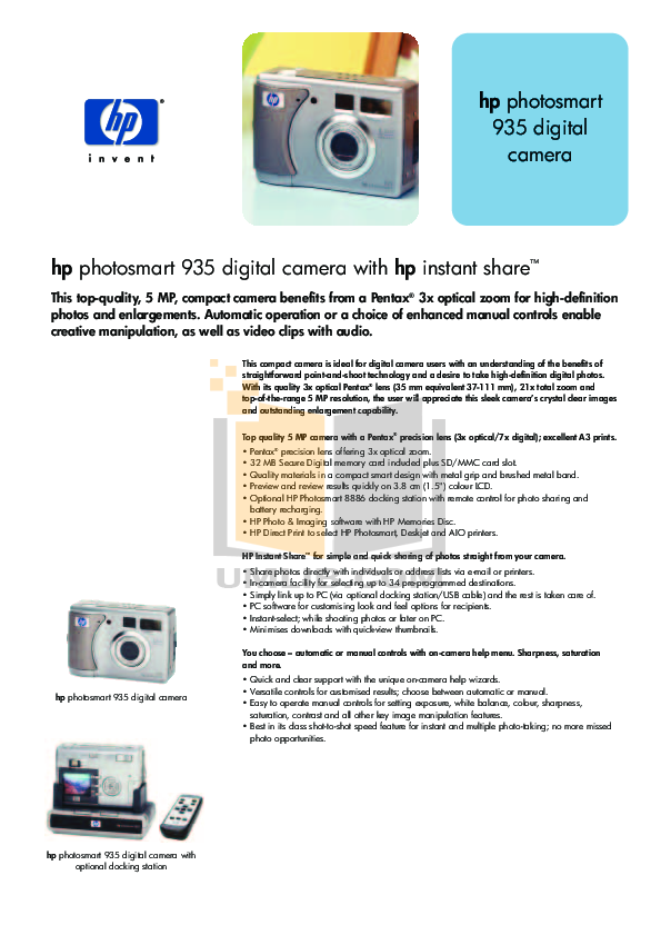 HP Digital Camera Photosmart 935 pdf page preview