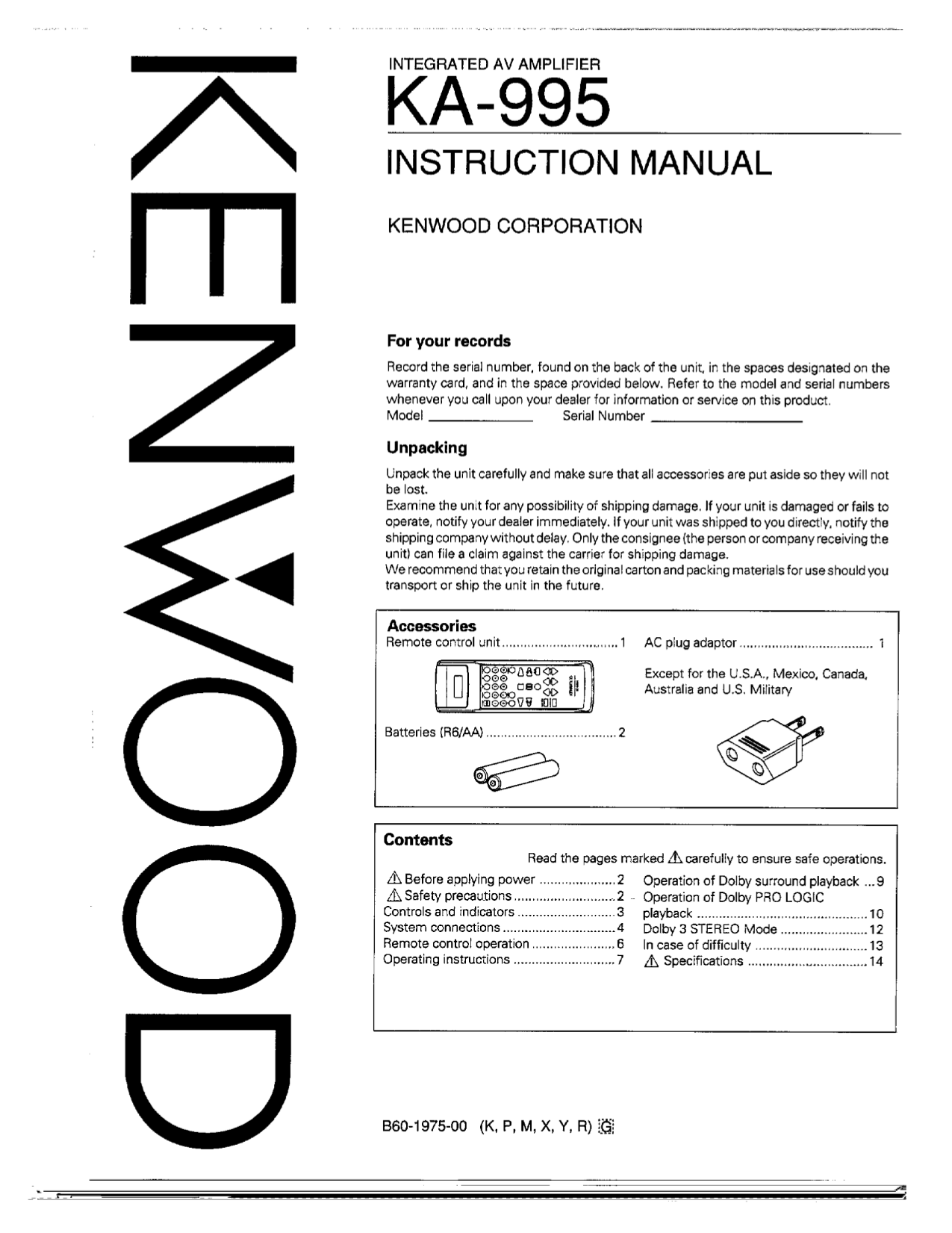 995 pdf printer free download