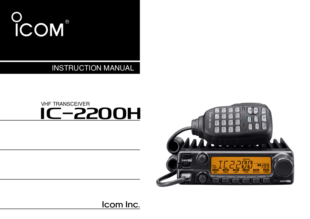 PDF manual for 2way Radio IC2200H