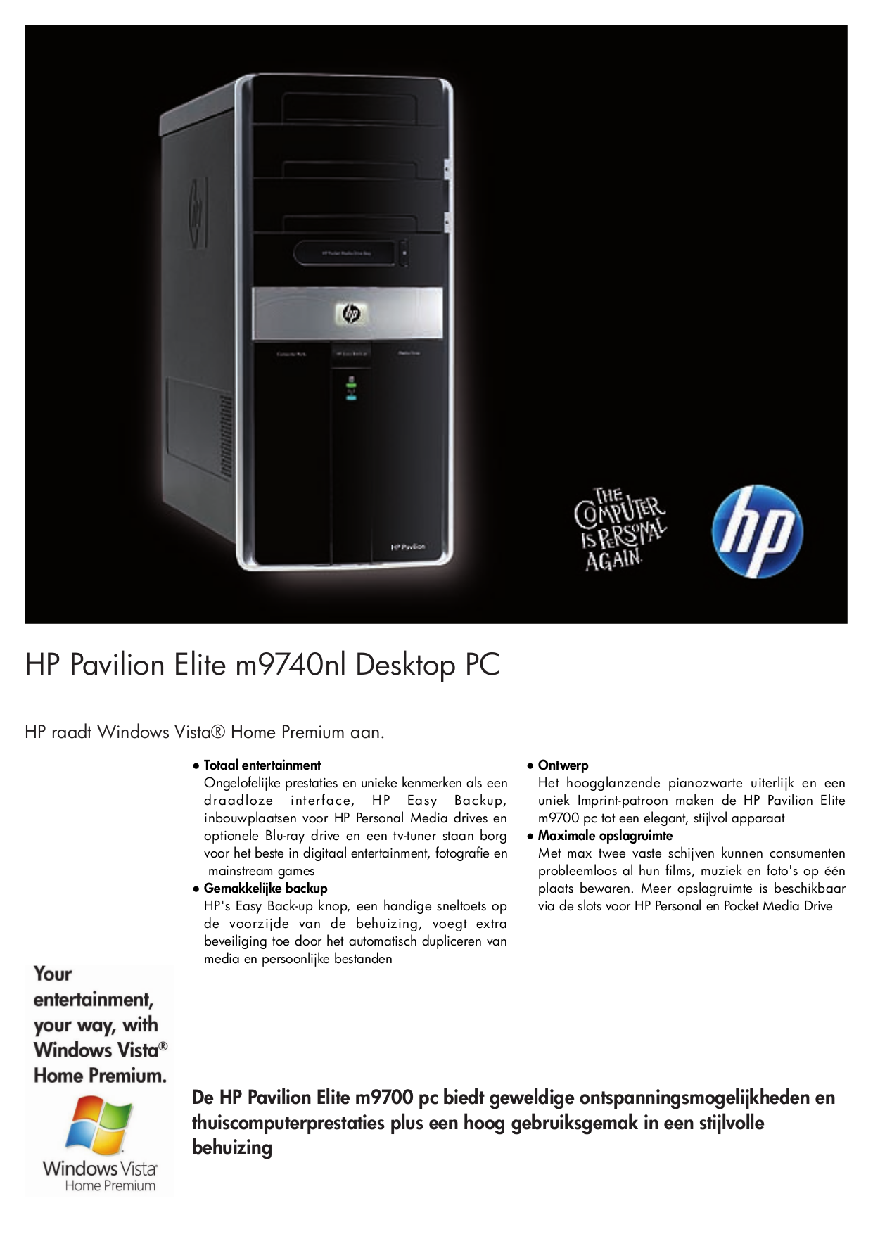hp w1907 monitor specs hp w1907 monitor specs