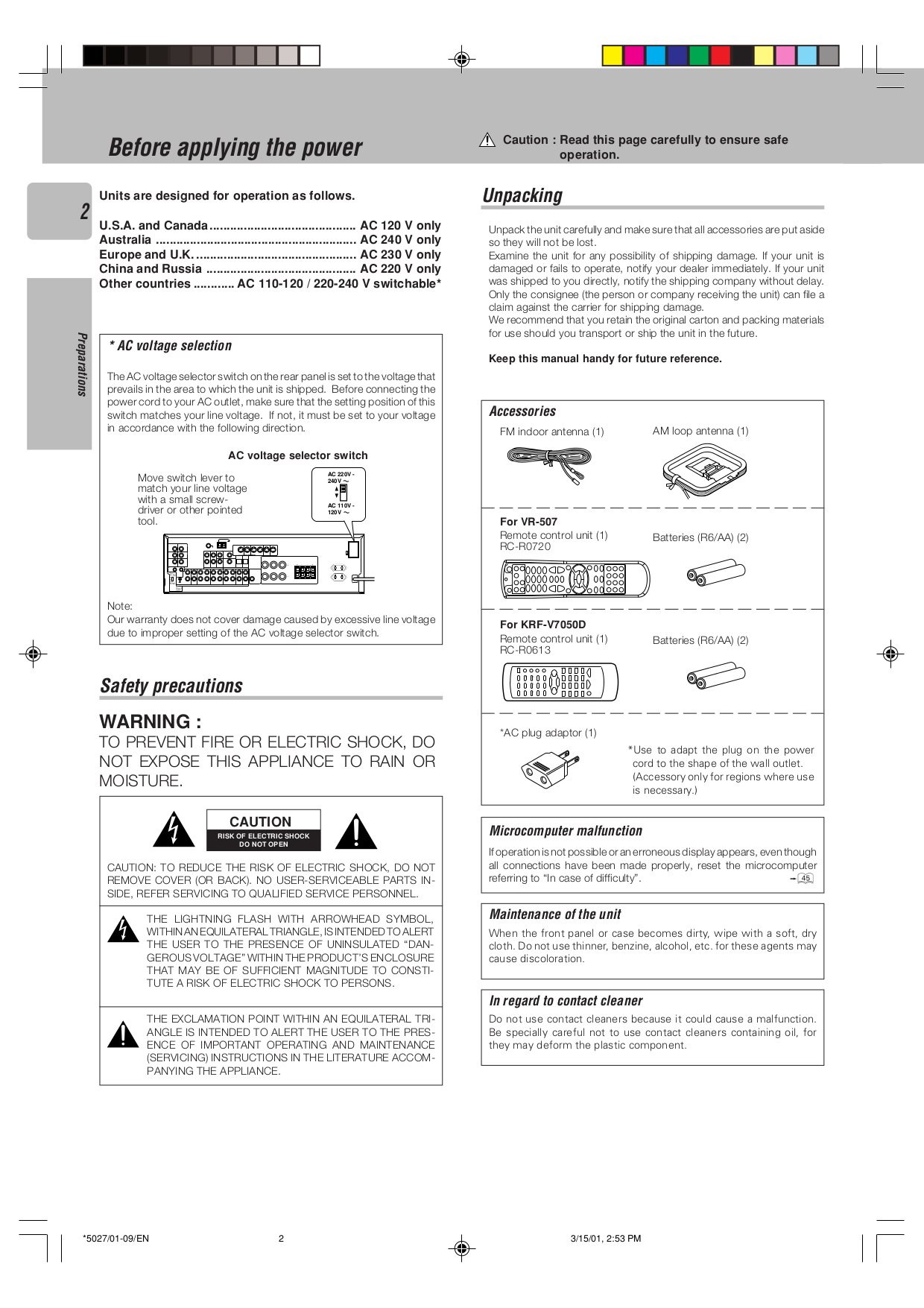 Kenwood Home Theater STS-1000 pdf page preview