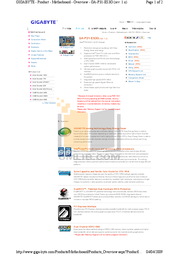 gigabyte motherboard manuals gigabyte motherboard manuals
