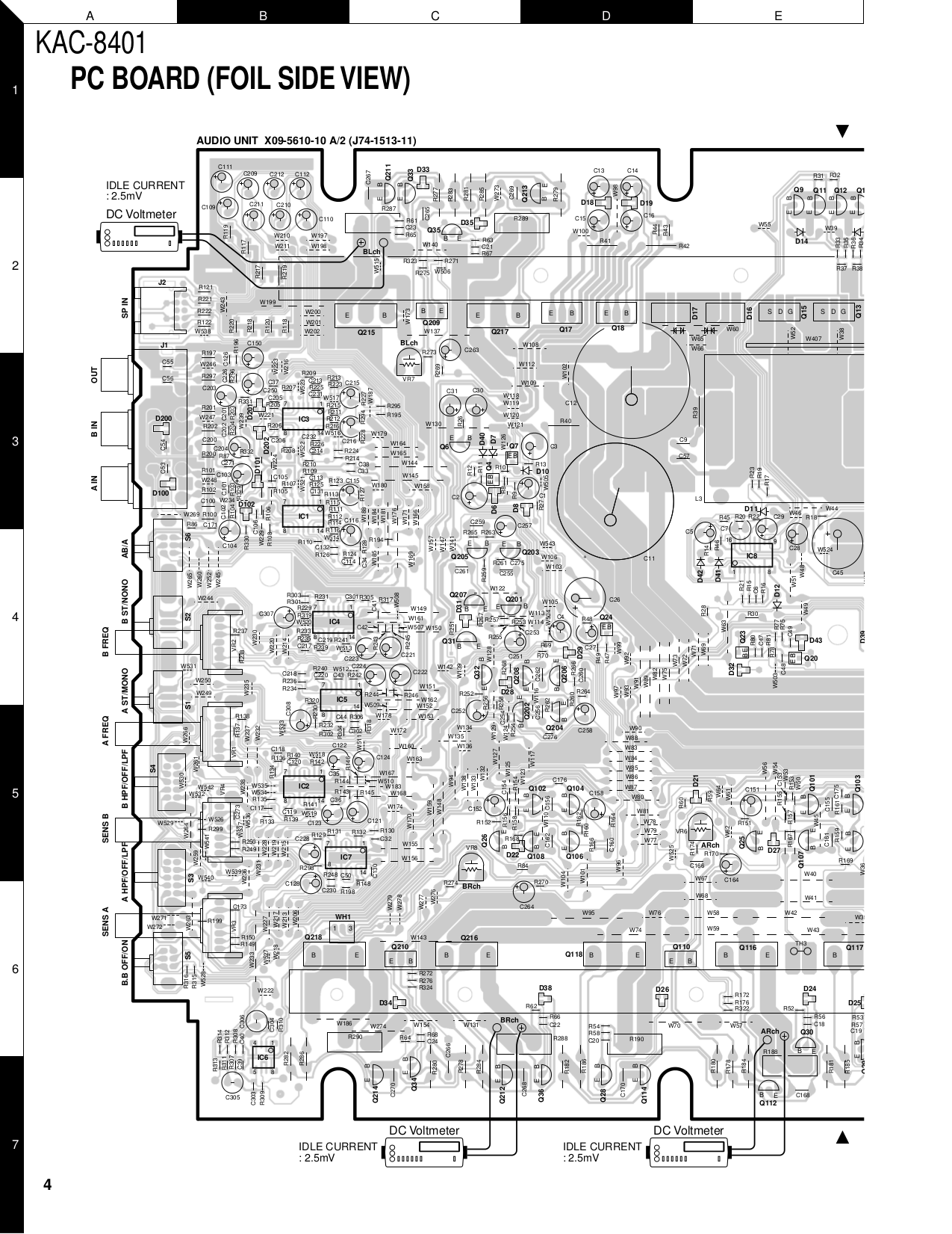 Схема kenwood kac 6401 схема