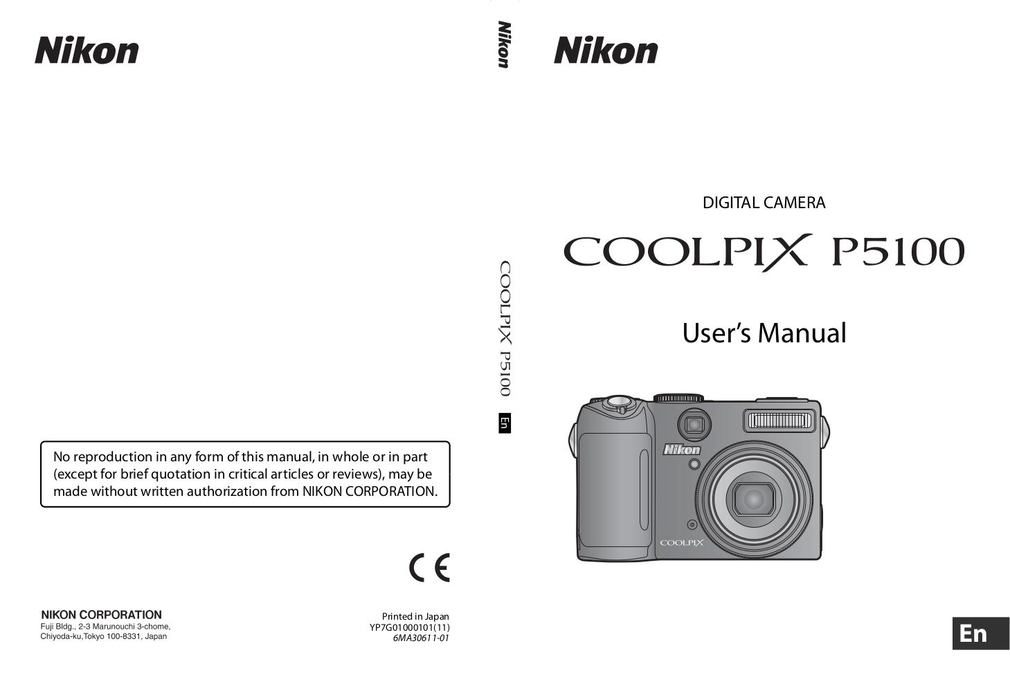 Camera инструкция. Фотоаппарат Nikon Coolpix s5100. Nikon Coolpix p5100. Инструкция фотоаппарата Никон Coolpix. Схема фотоаппарата Nikon Coolpix.