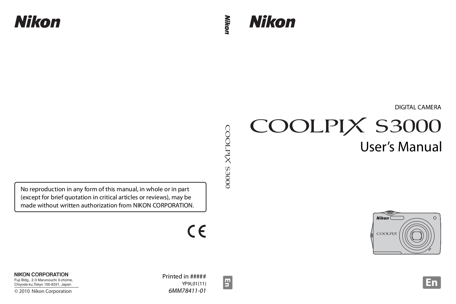 Download free pdf for Nikon CoolPix S5100 Digital Camera manual