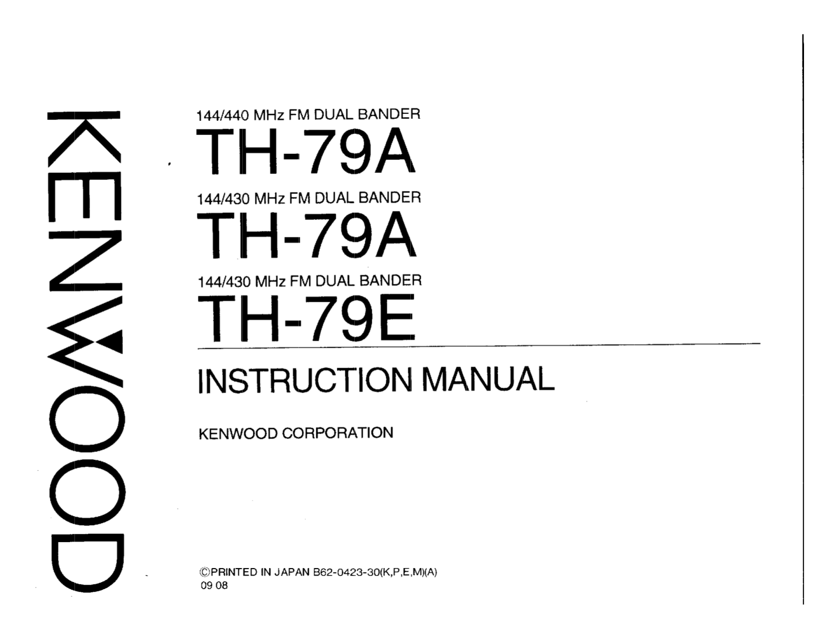 Download free pdf for Kenwood SS-79 Receiver manual