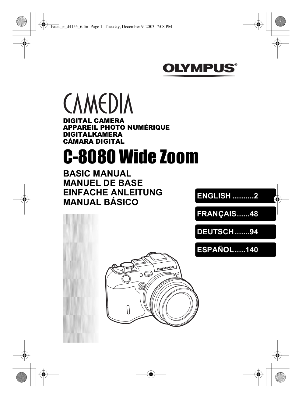 Olympus c 8080 инструкция