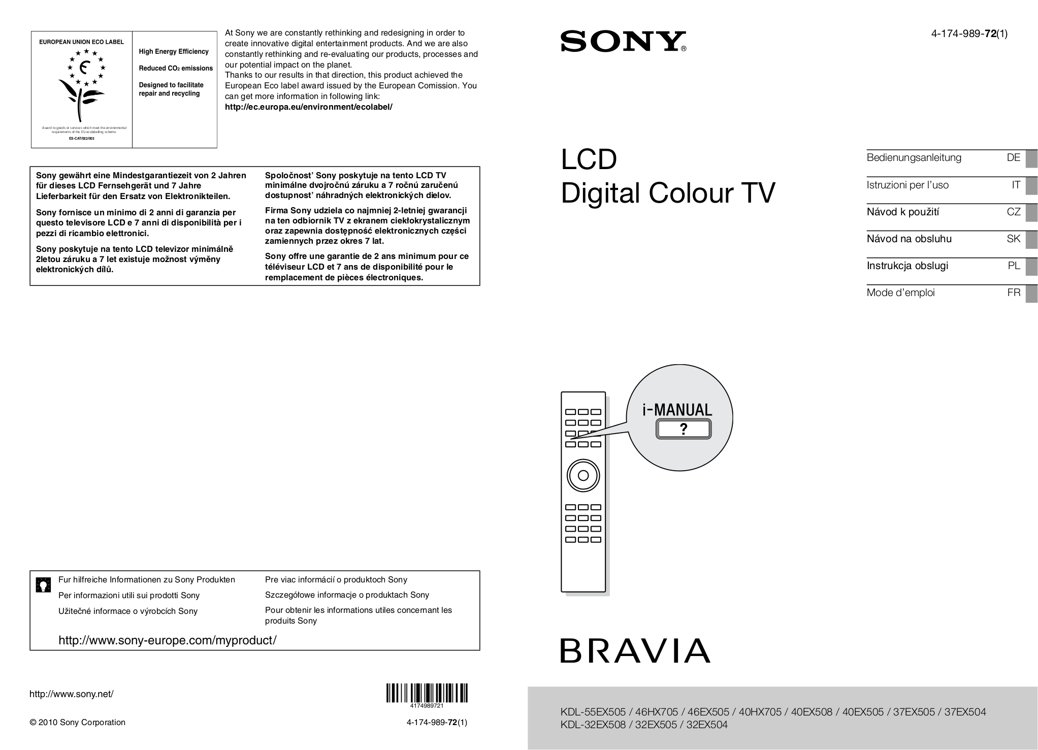 Sony KDL-40x4500. KDL-46hx700 год выпуска. Sony KDL-37ex500. Sony Bravia KDL-55ex500 технические характеристики.