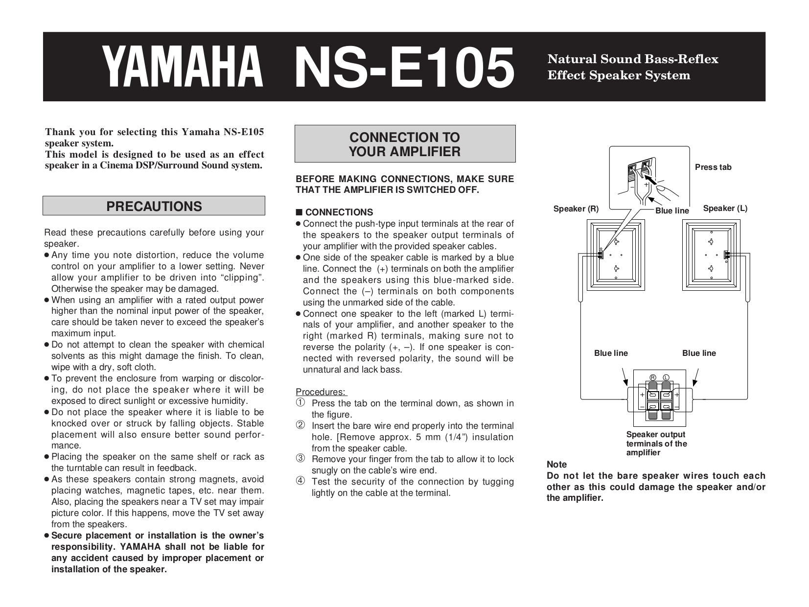 nse105