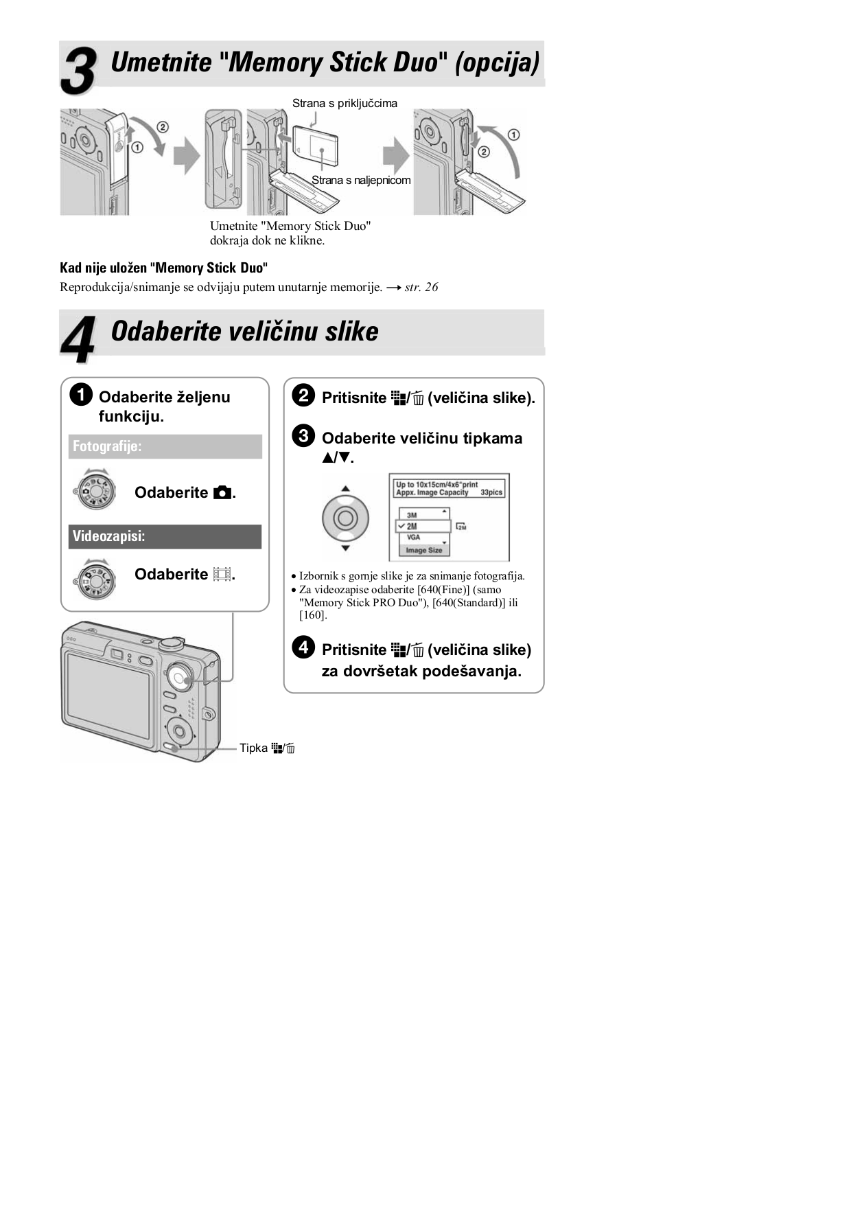 PDF manual for Sony Digital Camera Cybershot,Cybershot DSCW50
