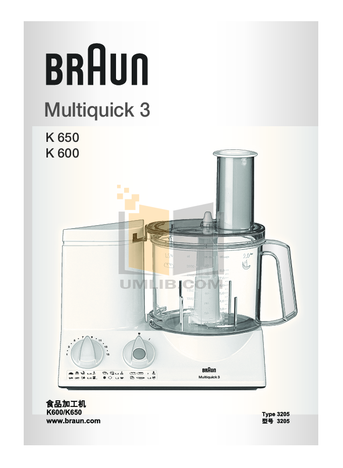 Download free pdf for Braun CombiMax K600 Food Processor manual