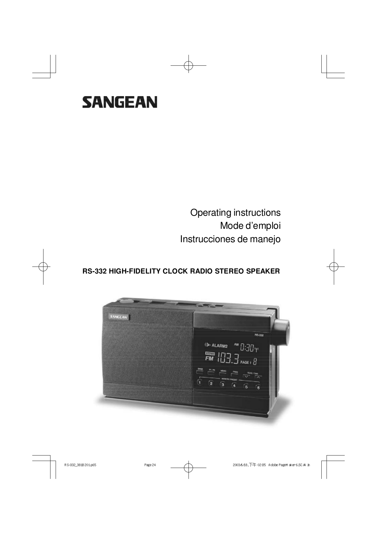 Sangean Clock Radio Manual