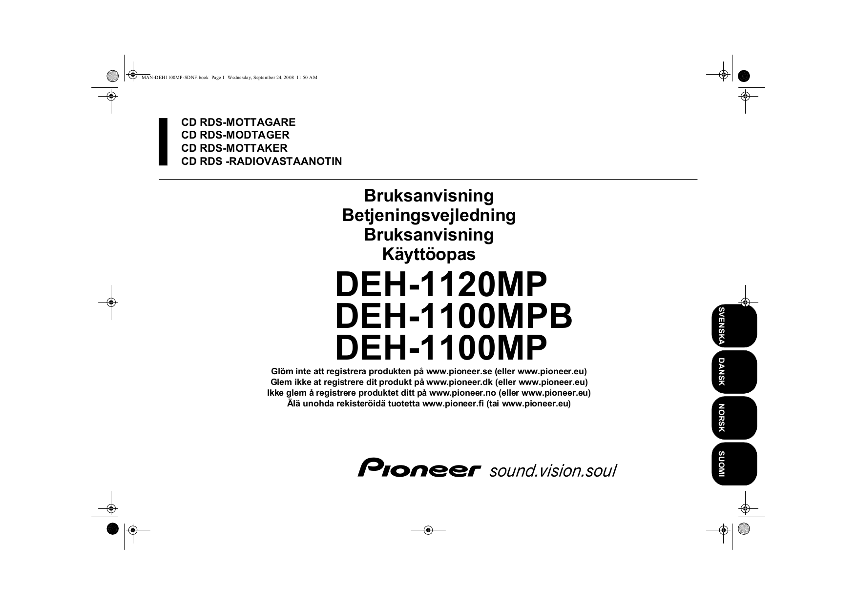 PDF manual for Pioneer Car Receiver DEH1100MP