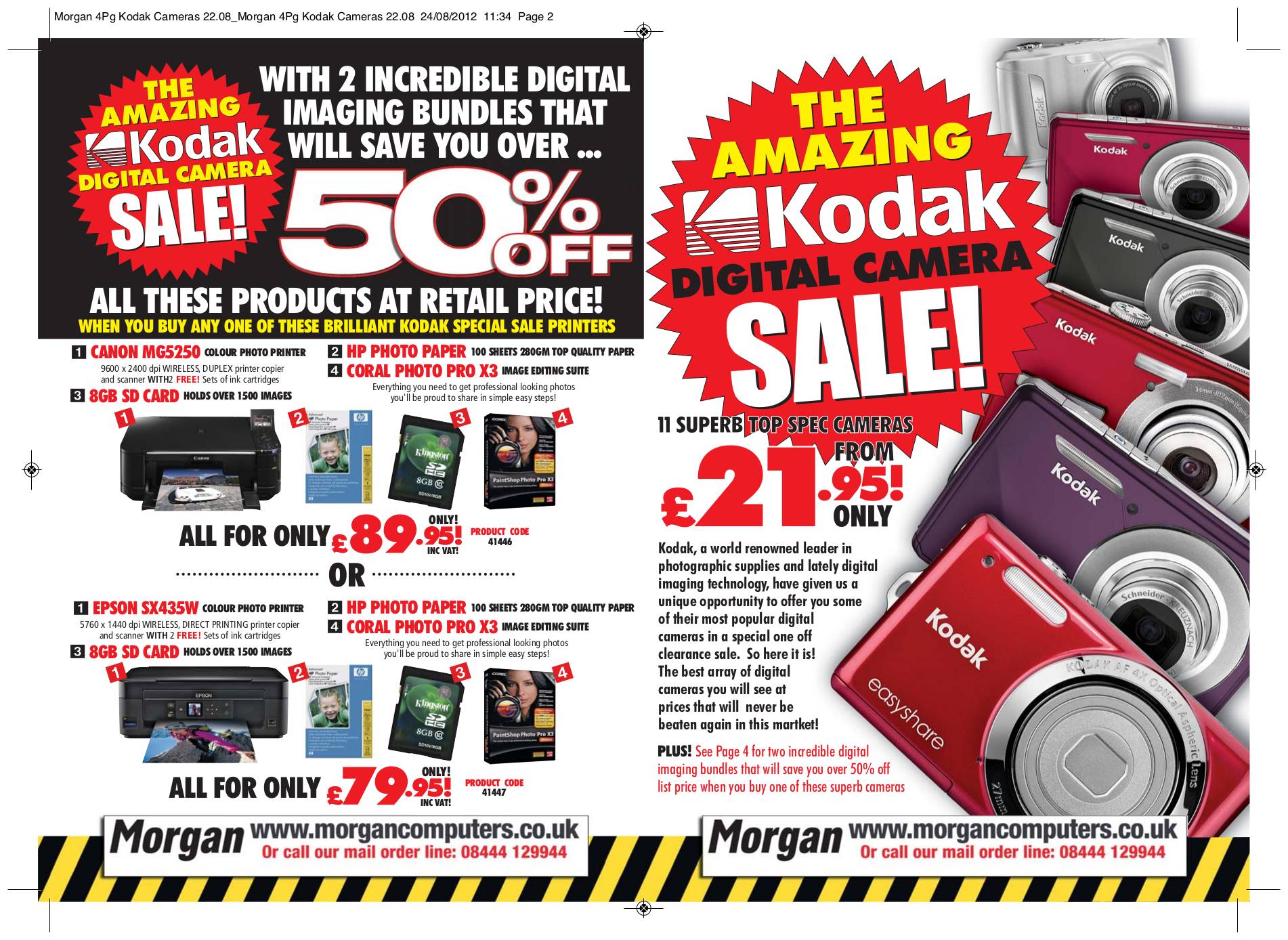 Download free pdf for Kodak EasyShare C182 Digital Camera manual