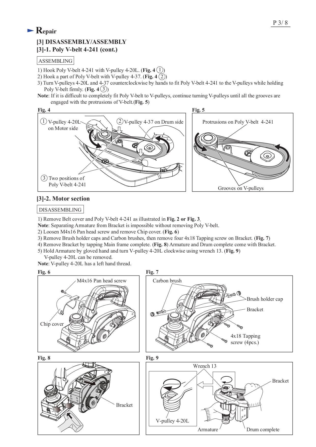 PDF manual for Makita Other N1900B Power Planer