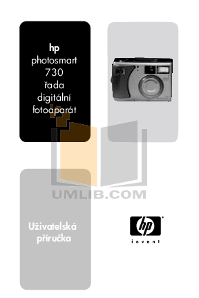 HP Digital Camera Photosmart 735 pdf page preview