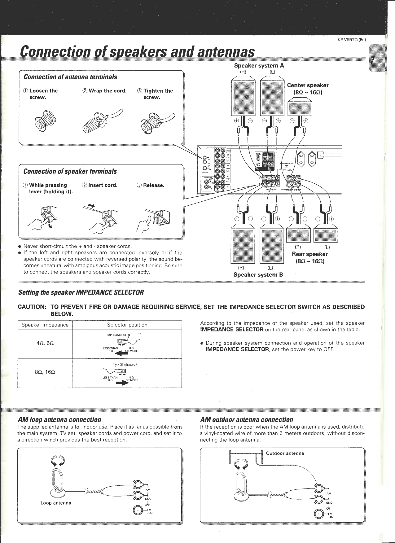 kenwood receiver kr-v5570 pdf page preview