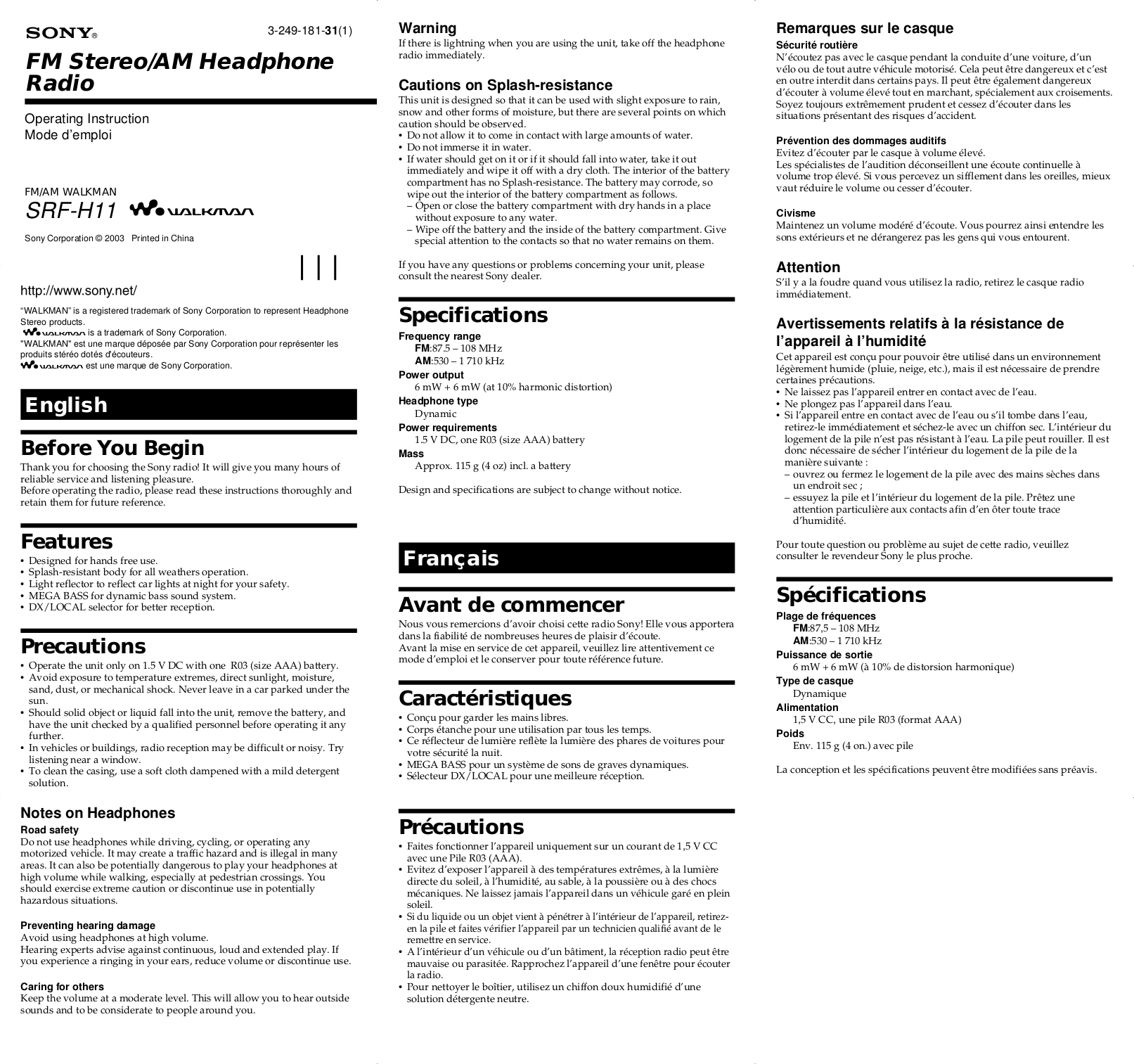 Download free pdf for Sony Walkman SRF-H11 Radio manual