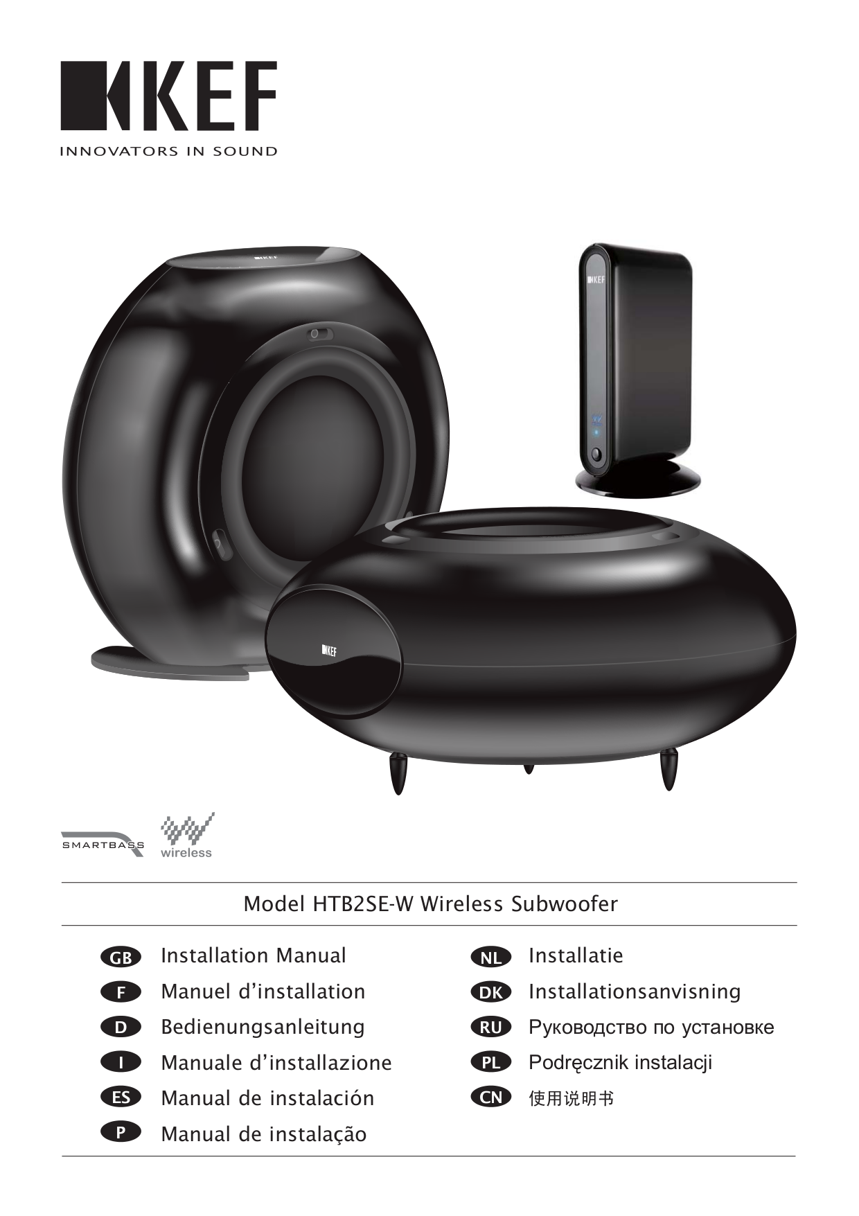 Download free pdf for KEF HTB2 Subwoofer manual