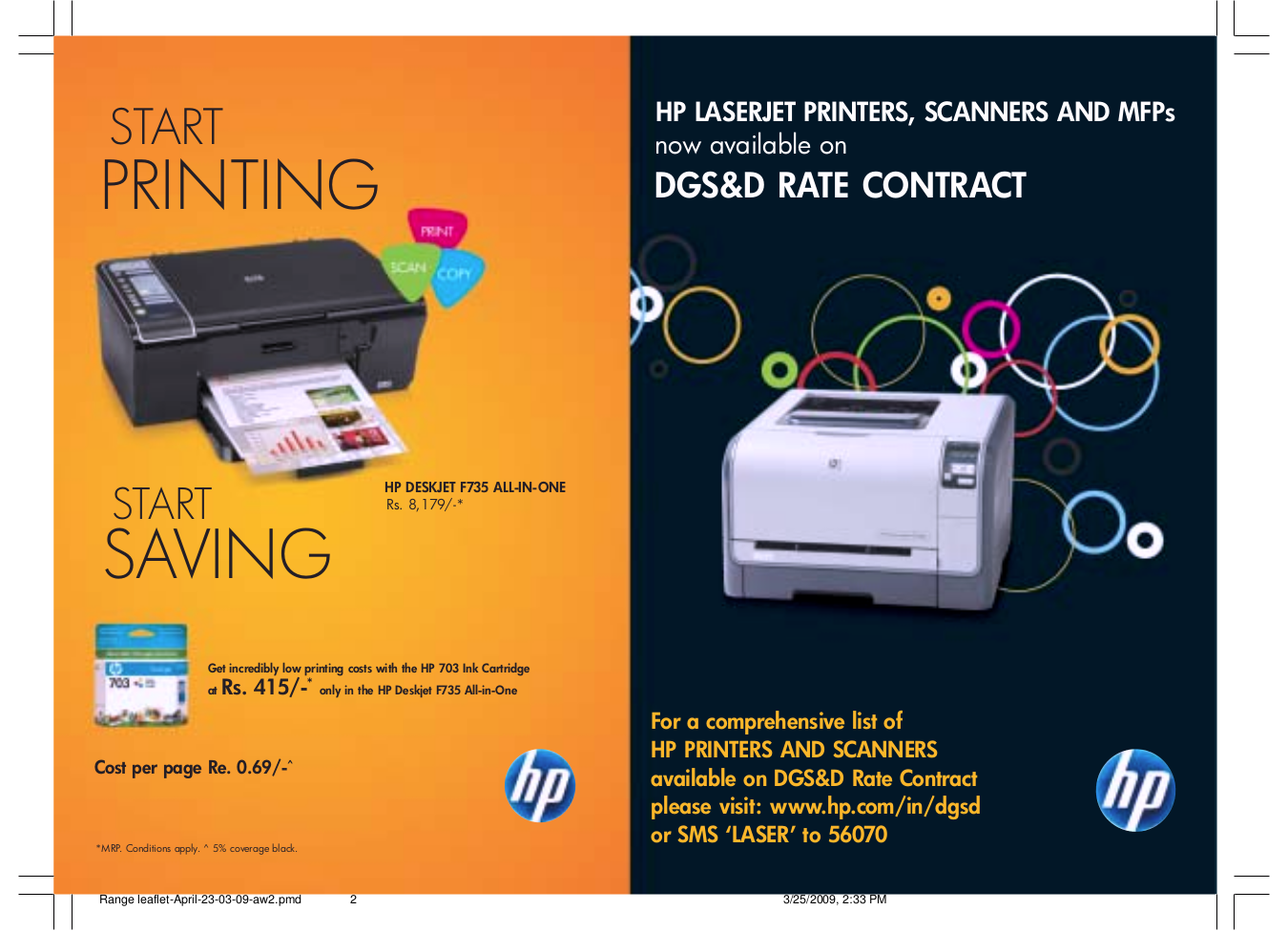 PDF manual for HP Printer Laserjet,Color Laserjet P1008