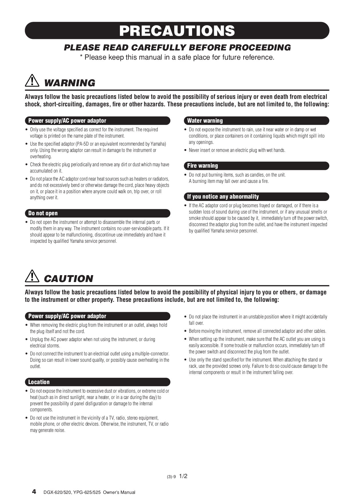 PDF manual for Yamaha Music Keyboard DGX-230