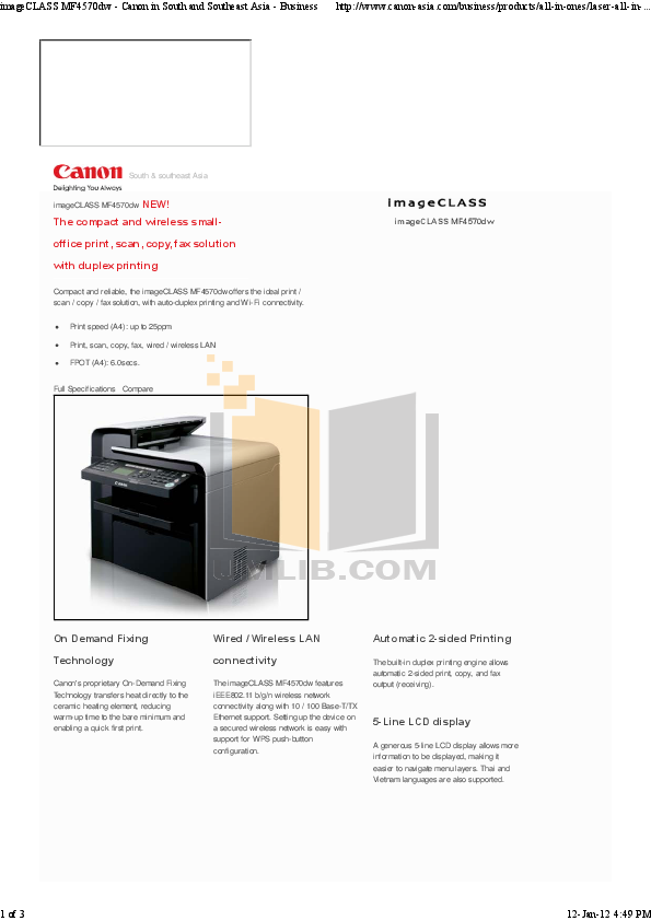 Download free pdf for Canon imageCLASS MF4570dw Multifunction Printer