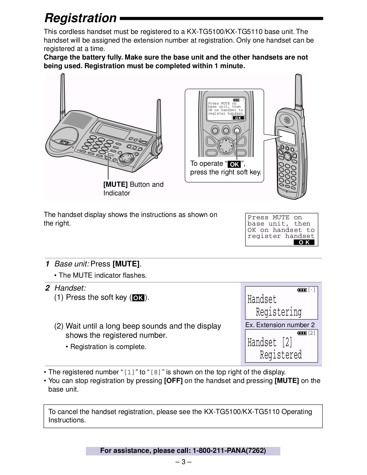 Panasonic kx tg7225ru схема