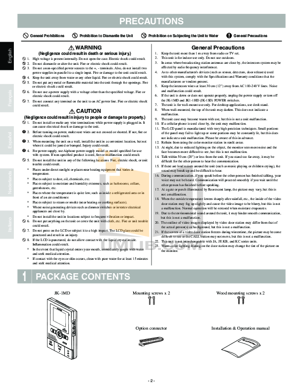 PDF manual for Aiphone Other DA-1MD Intercoms