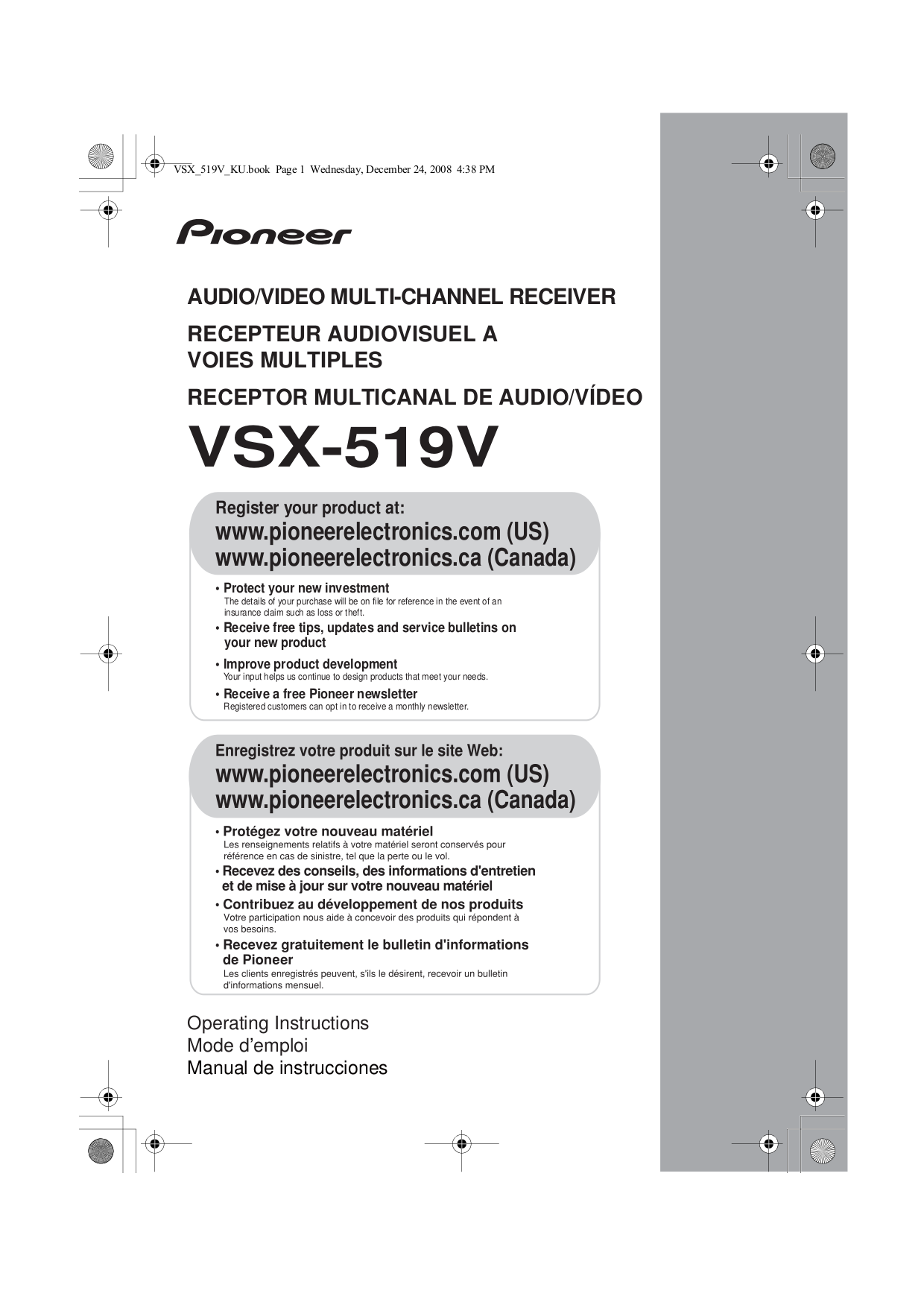 Reemplace El Control Remoto Axd7536 Para El Receptor Av Pion