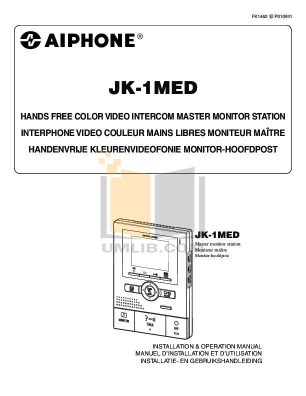 PDF manual for Aiphone Other NE-DA Intercoms