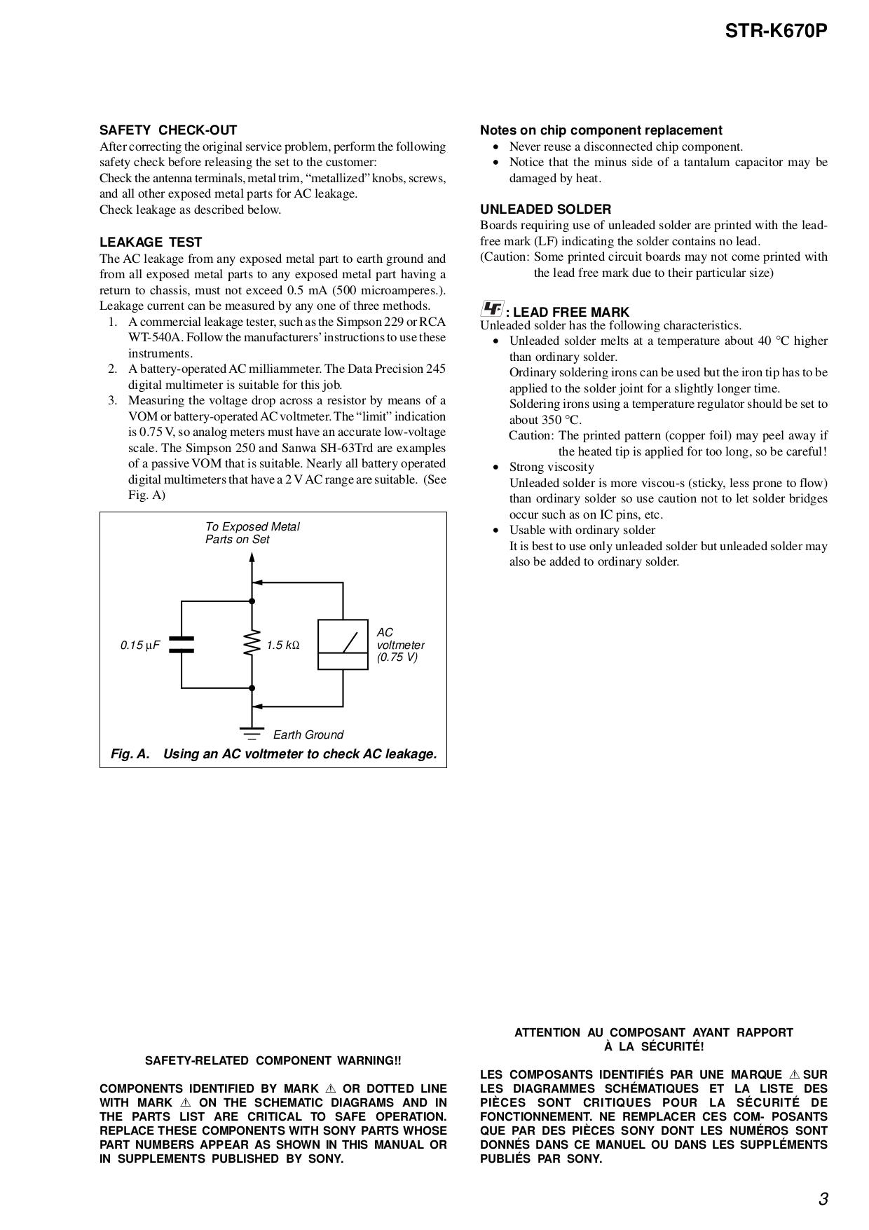 PDF manual for Sony Home Theater HTDDW670