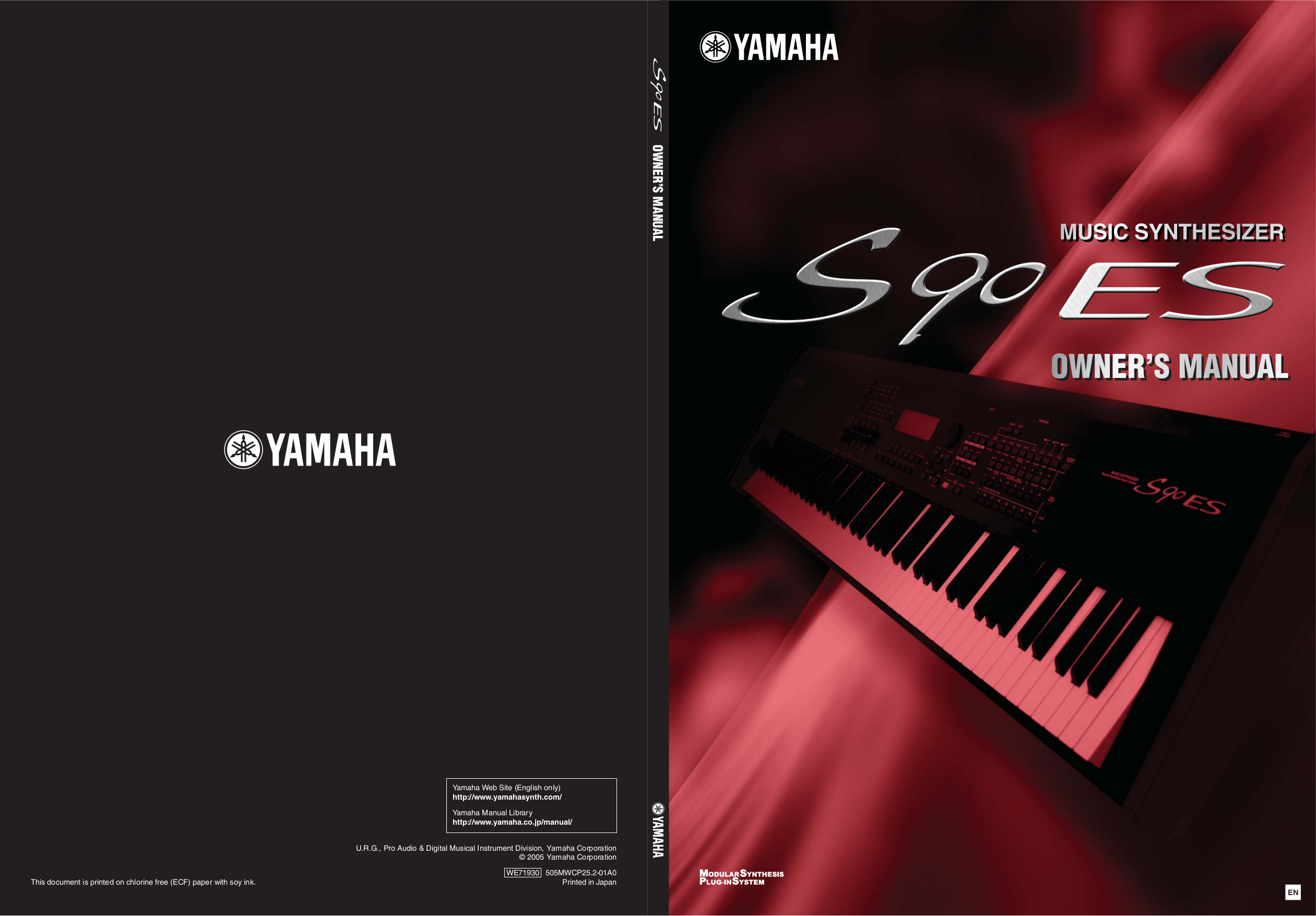 Download free pdf for Yamaha PF15 Music Keyboard manual