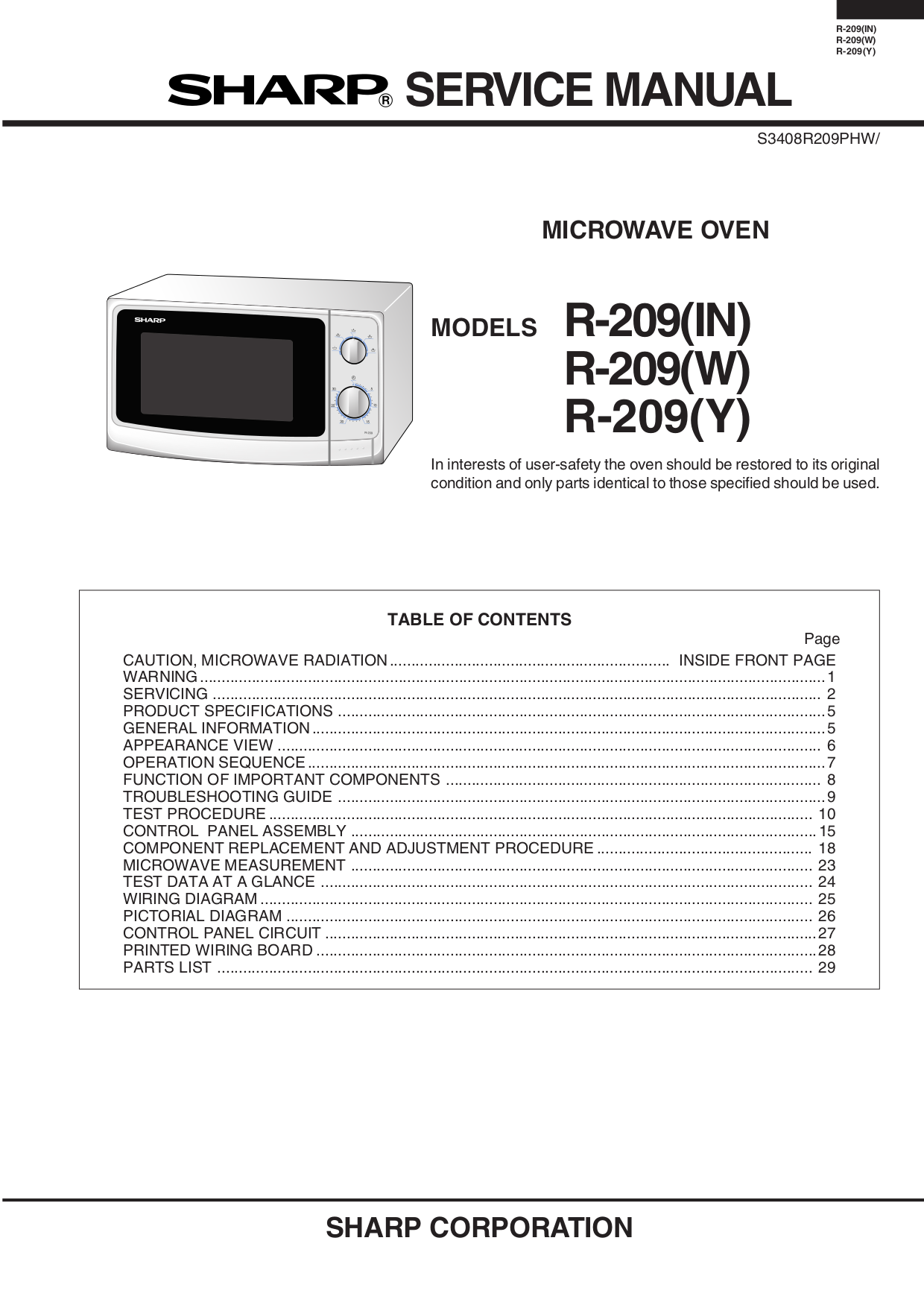 samsung 205f model