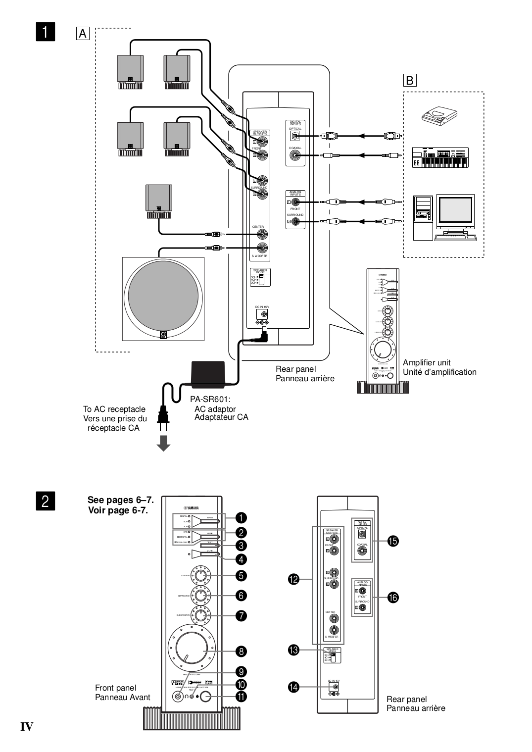 PDF manual for Yamaha Speaker System TSS1