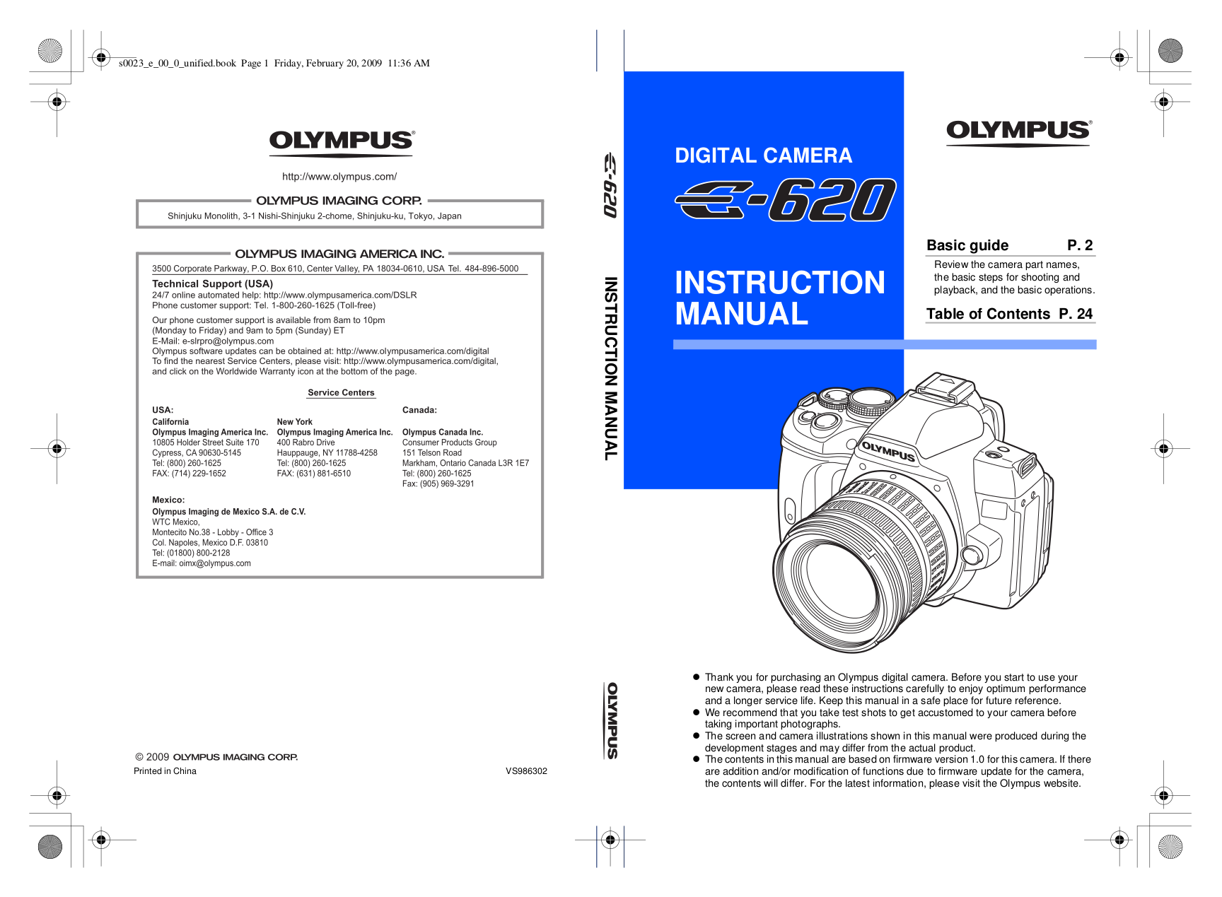 ACP-620 Reliable Exam Guide