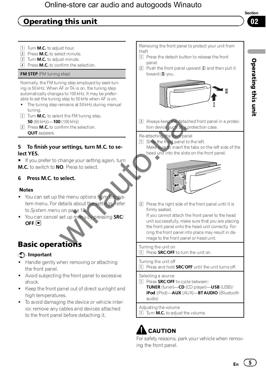 Hieha Car Stereo Manual