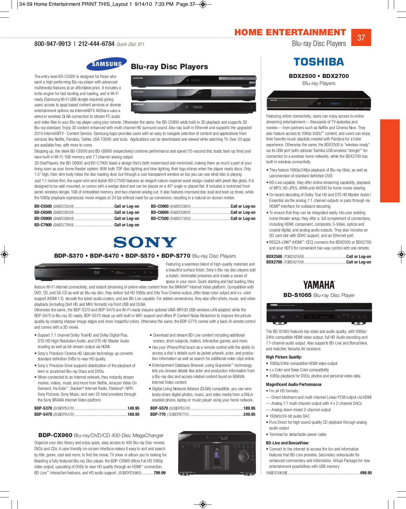 PDF Manual For Sony Home Theater BRAVIA DAV-DZ170