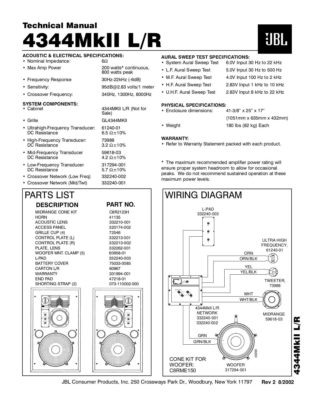 Jbl 4344 чертеж